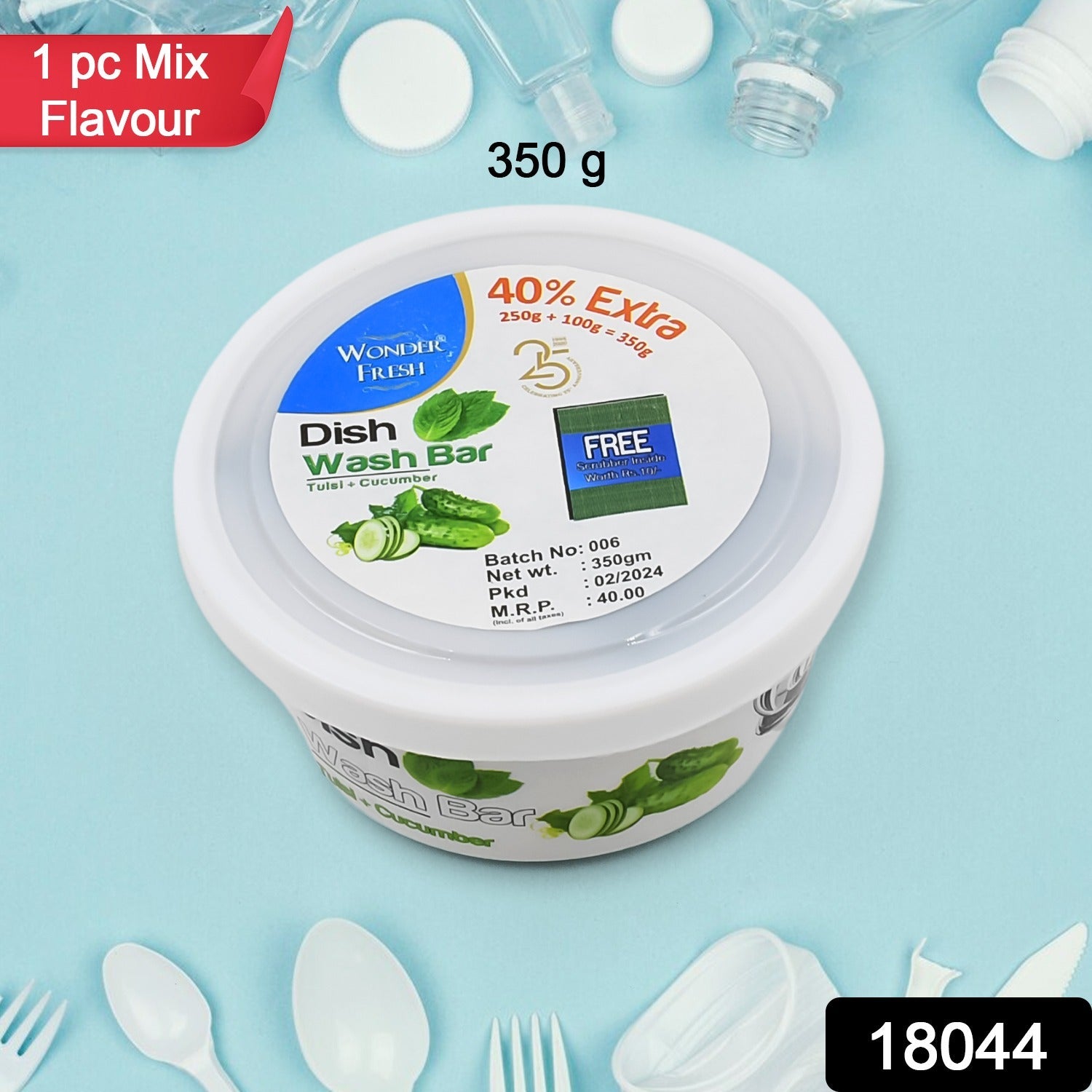 Fresh Mix Flavor Round Dishwash Bar With Super Scrubber Free Complete Dishwashing Solution, Tough Stains Remover (350 Gm) Fresh Mix Flavor Round Dishwash Bar With Super Scrubber Free Complete Dishwashing Solution, Tough Stains Remover (350 Gm)